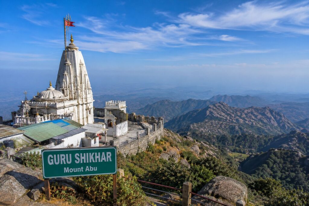 Guru Shikhar